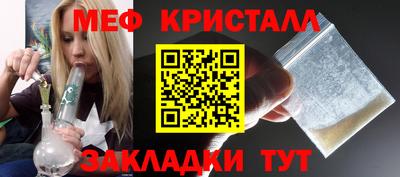 ALPHA PVP Малоярославец