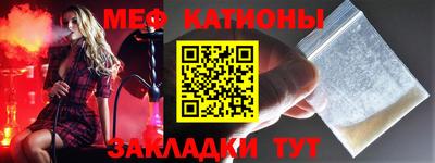 ALPHA PVP Малоярославец