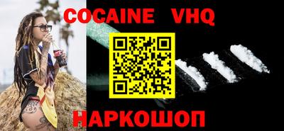 индика Малгобек