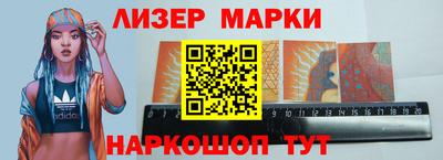 индика Малгобек