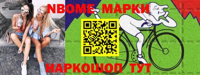 ALPHA PVP Малоярославец