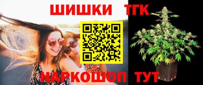 ALPHA PVP Малоярославец