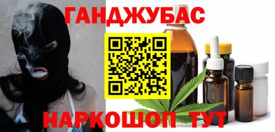 индика Малгобек