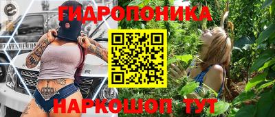 альфа пвп VHQ Мариинск