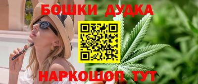 альфа пвп VHQ Мариинск