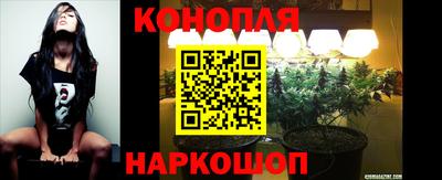 прущий лед Ликино-Дулёво