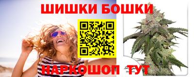 ALPHA PVP Малоярославец