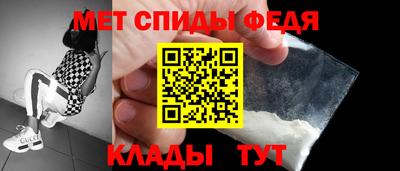ALPHA PVP Малоярославец