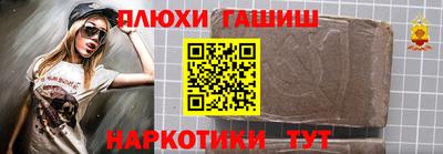 прущий лед Ликино-Дулёво