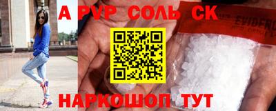 прущий лед Ликино-Дулёво