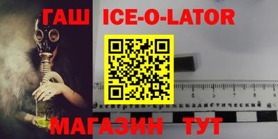 индика Малгобек