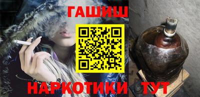 альфа пвп VHQ Мариинск