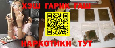 ALPHA PVP Малоярославец
