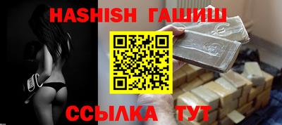прущий лед Ликино-Дулёво