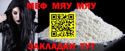 ALPHA PVP Малоярославец