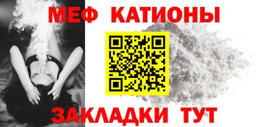 ALPHA PVP Малоярославец