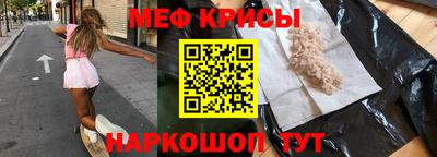 ALPHA PVP Малоярославец