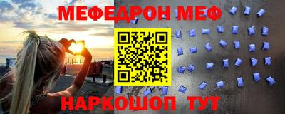 ALPHA PVP Малоярославец