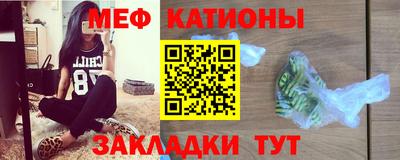 ALPHA PVP Малоярославец